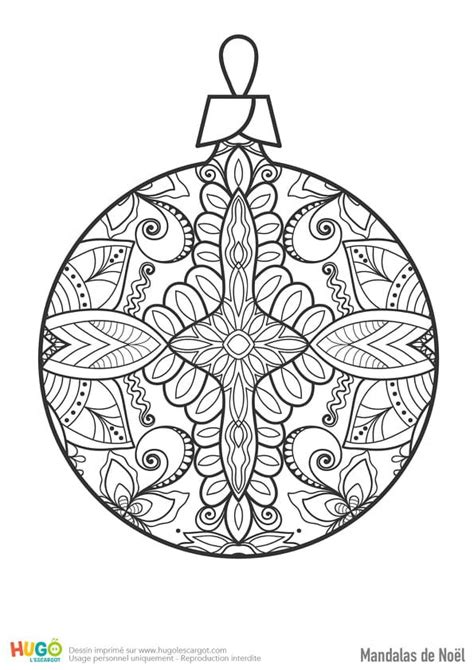 Coloriage et illustration d un mandala boule de Noël Retrouvez la