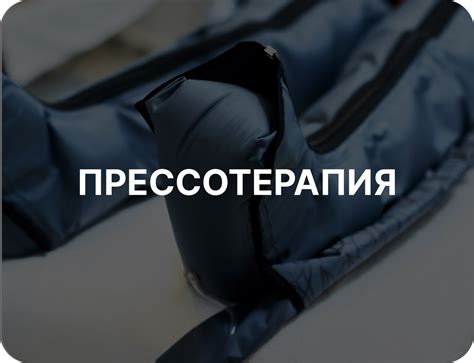 Косметология Эстетик в Йошкар-Оле