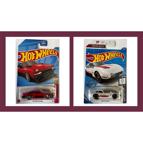 Hot Wheels Hw The S Toyota Supra Red Olympic Tokyo Toyota Gt White