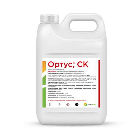 Эффективный акарицид Ортус для защиты растений | Sumi Agro Russia