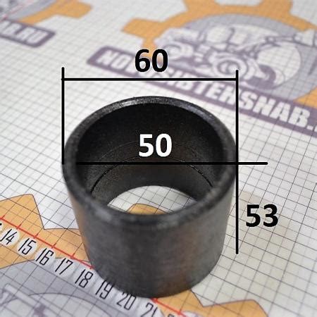 Втулка металлическая 50*60*50мм и 50*60*60мм купить по цене 600 ₽ в ...