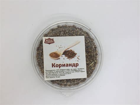Приправа "Кориандр" 30г. — купить в интернет-магазине OZON с быстрой ...