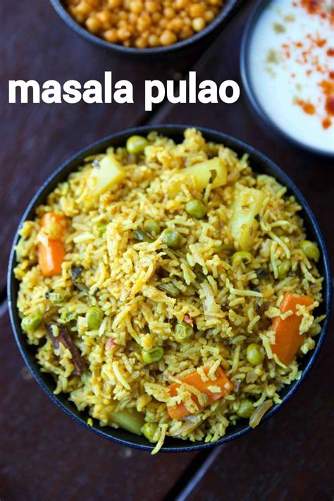 Masala Pulao Recipe Spicy Masala Veg Pulav Masala Veg Pulao