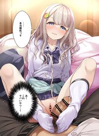 MK Free Stage 11 Premium Asahi Ashikoki THE IDOLM STER Shiny Colors E Hentai Galleries