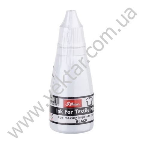 Краска штемпельная для ткани | Краска для ткани печати и штампы