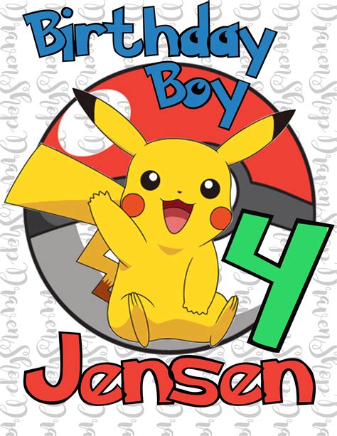 Pikachu Birthday Digital Image Etsy Pikachu Pokemon Birthday Party