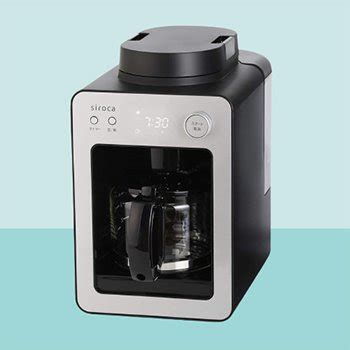 10 Best Coffee Machine in Japan: Expert Reviews in 2025 - Sakuron Japan