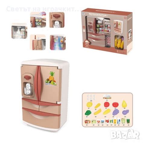 Хладилник с машина за лед в Музикални играчки в гр. Казанлък ...