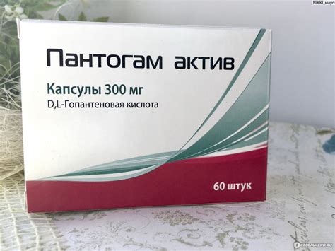 Карницетин – Telegraph