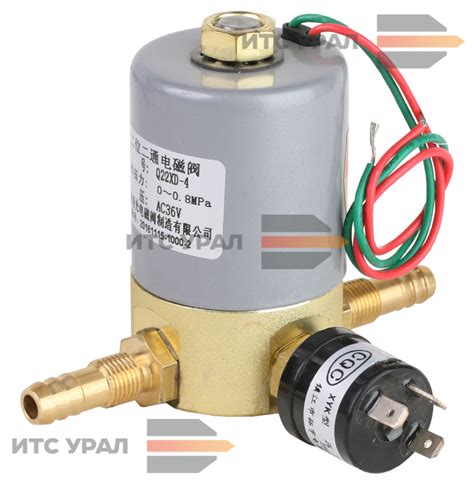 Купить Q22XD-4 36В (AC), Пневмоклапан с датчиком давления XYK ...