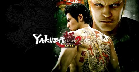 Yakuza Kiwami 2 купить со скидкой 51%