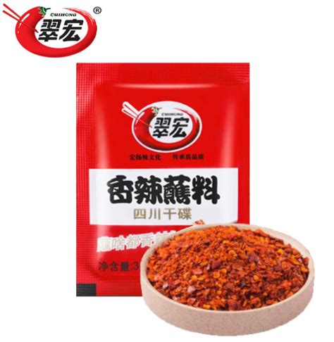 翠宏香辣蘸料 翠宏辣椒面 四川干碟 Cui Hong Spicy Chili Powder 3gpack Lazada