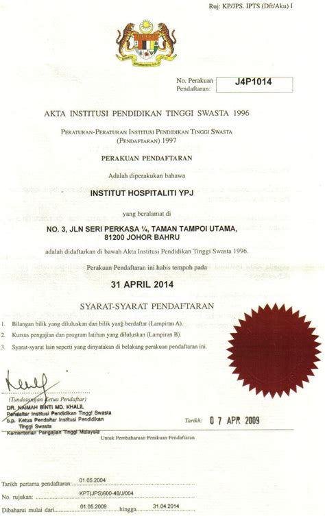 Contoh Sijil Ijazah Sarjana Muda Piyak Web