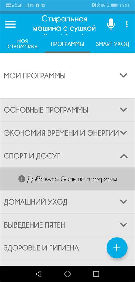 Обзор неглубокой стиральной машины с сушкой Candy GVSW40364TWHC-07