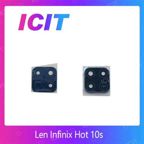 Infinix Hot S Camera Lens