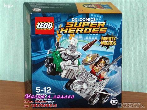 Продавам лего LEGO Super Heroes 76070 - Жената чудо™ срещу Думсдей™ в ...