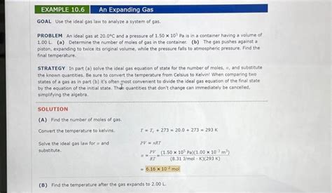 Solved GOAL Use the ideal gas law to analyze a system of | Chegg.com