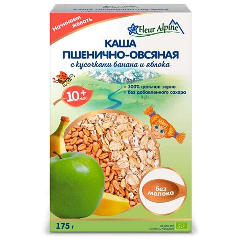Каша Fleur Alpine безмолочная пшенично-овсяная с кусочками банана и ...