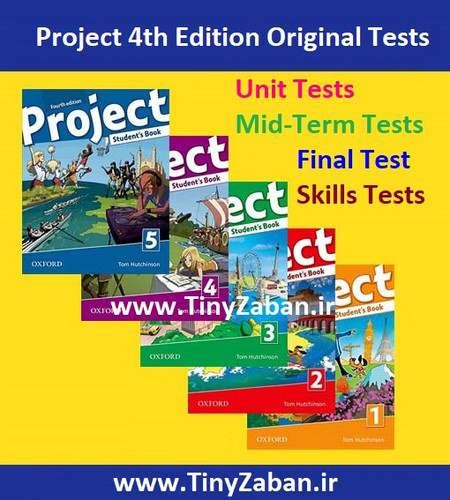 Project 4th Edition Original Tests – tinyzaban.ir