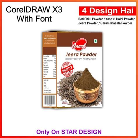 Pathology Pad Cdr File Star Design