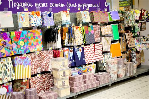 Галерея — Остров подарков — Ашан — Art&Design