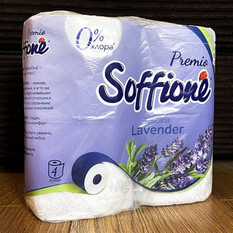 Soffione Туалетная бумага 4 шт - купить с доставкой по выгодным ценам в ...