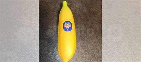 Маска для лица б/у ночная банановая Tony Moly купить в Москве | Личные ...