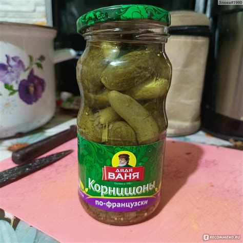 Огурцы маринованные Дядя Ваня КОРНИШОНЫ ПО-ФРАНЦУЗСКИ - «Дядя Ваня как ...