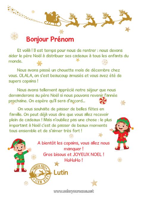 Coloriage n451 Lutins de Noël Lettres de lutins farceurs Lettre de