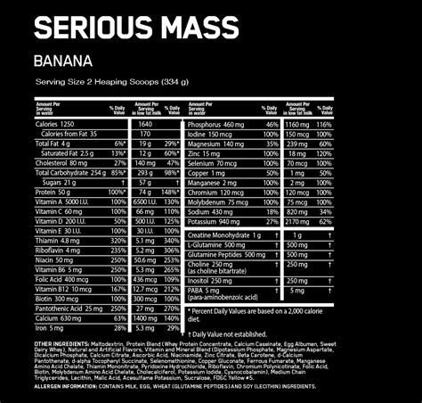 SERIOUS MASS ON - Universal Fitness