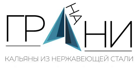 Сеть магазинов ОБЛАКО (Волгоград)