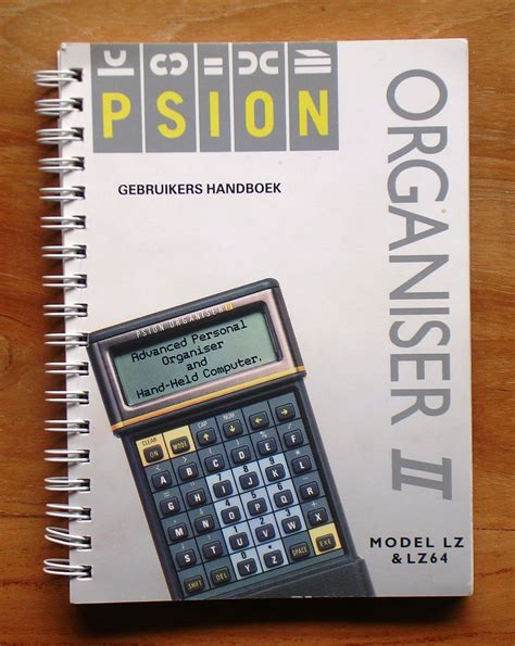 gallery  psion organiser ii books manuals  jaaps psion