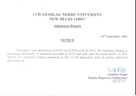 Jnu Admissions 2022 For Undergraduate Programmes University To Start An Online Portal Today