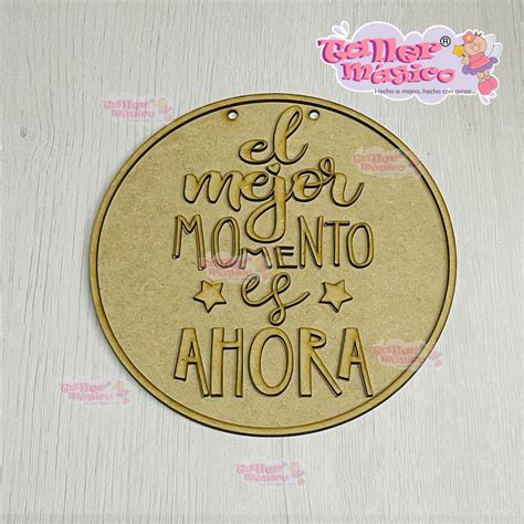 EL MEJOR MOMENTO ES AHORA