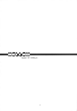 SC42 Queen Of VANILLA Tigusa Suzume MELLOW One Piece English Sayo Luscious Hentai