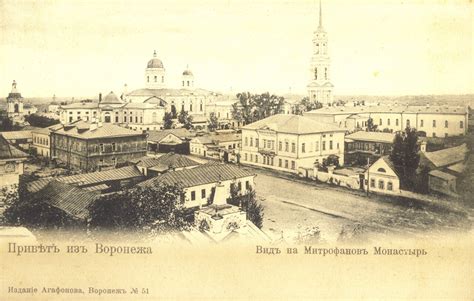 Воронеж.Часть 9: humus — LiveJournal