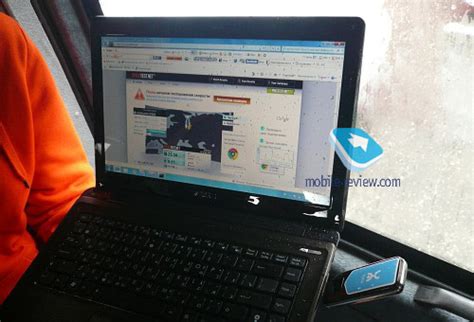 Mobile-review.com Yota: Сеть LTE в Казани