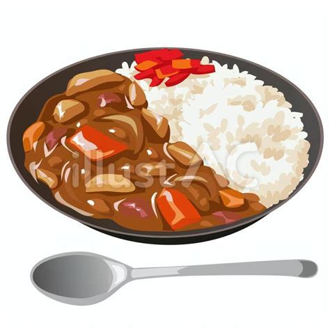 カレーライスイラスト - No: 1814124｜無料イラスト・フリー素材なら「イラストAC」