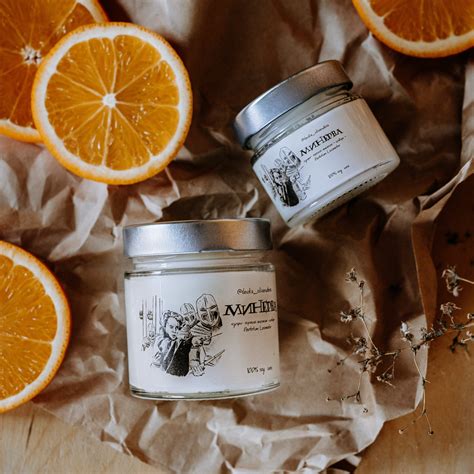 Танос - Лавка Оливандера