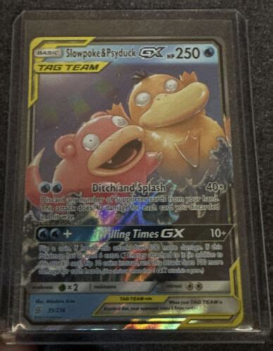 Pokémon Slowpoke Psyduck GX Unified Minds 35 236 Ultra Rare Full Art