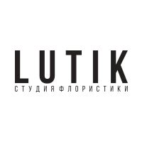 Купить цветы в Гомеле с доставкой - Студия флористики LUTIK