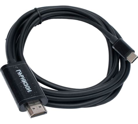 Кабель-переходник Гарнизон с Type-C на HDMI v1.4, 1.8м, черный, пакет ...