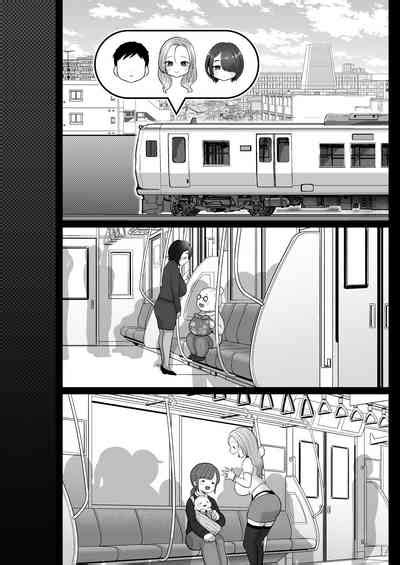 Jimi Tsumasan Hitozuma Tetsudou Nobori Kenki Nhentai Hentai Doujinshi And Manga