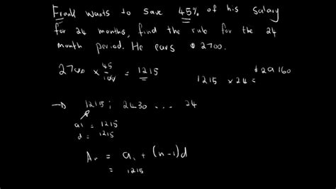 Arithmetic Sequence In Real Life Youtube