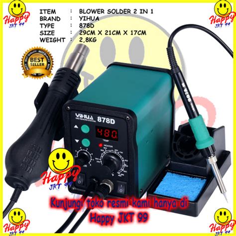 Jual BLOWER SOLDER HOT AIR YIHUA 878D 878 D 2IN1 2 IN 1 ORIGINAL YIHUA 858D Jakarta Barat