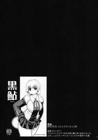 MIXED REAL Union Nhentai Hentai Doujinshi And Manga