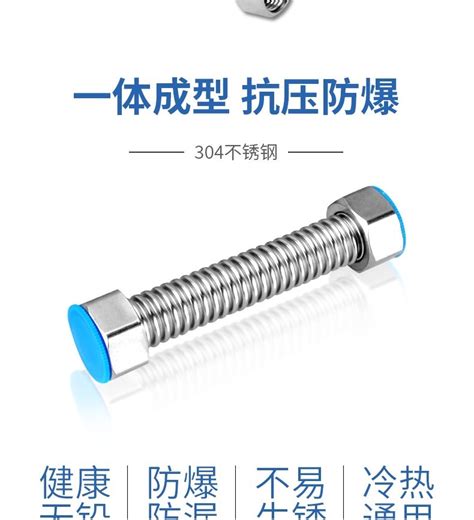 XCF High Quality Mm Corrugated Pipe Thickened Stainless Steel Hot And Cold Water