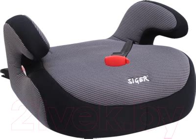 Siger Fix (серый) Бустер купить в Минске, Гомеле, Витебске, Могилеве ...