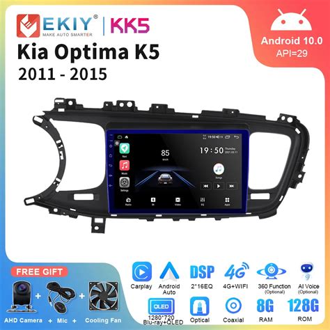 EKIY KK5 Car Radio Android Auto For KIA Optima K5 2013-2015 GPS Navi ...