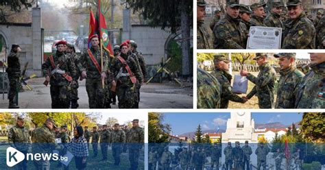 61 - ва Стрямска механизирана бригада отбеляза празника на Сухопътните ...